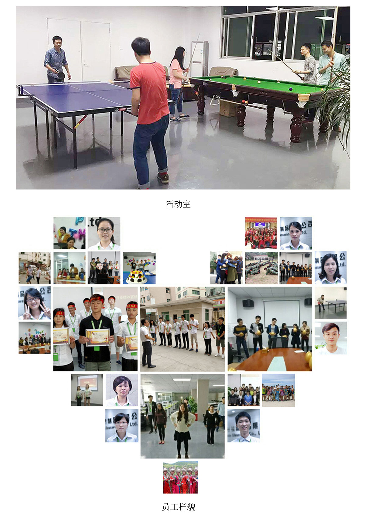 1544609181859559.jpg 2c6743f682a3302284f8d7f3b350bd4.jpg