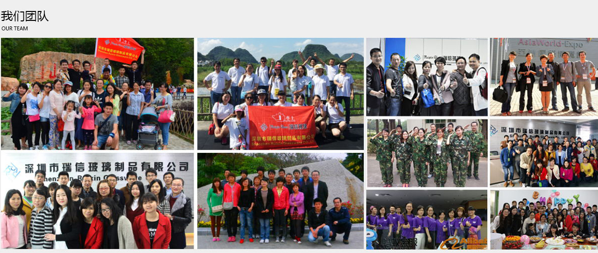 1544609202597195.jpg wdtd.jpg