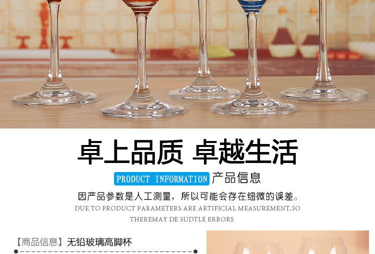 1545017143127270.jpg 6.jpg