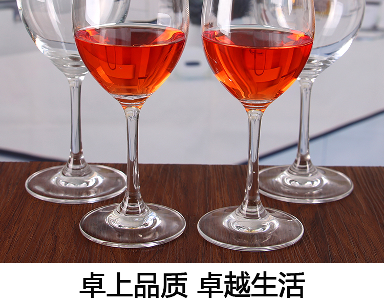 1545292876121422.jpg 6.jpg